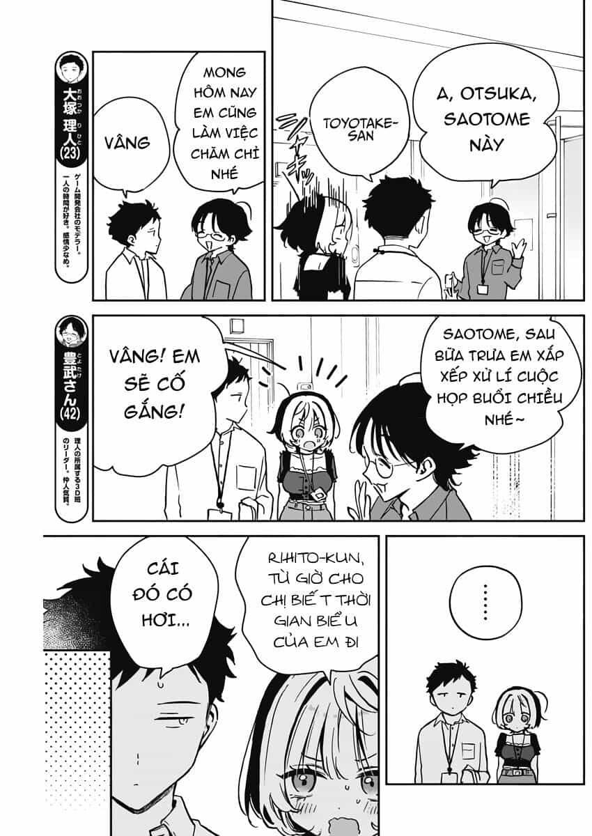 Noa-Senpai Wa Tomodachi - Chương 23 - ảnh 5