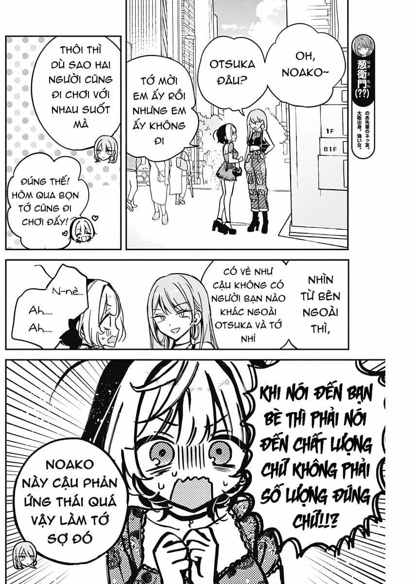 Noa-Senpai Wa Tomodachi - Chuong 28 - ảnh 5