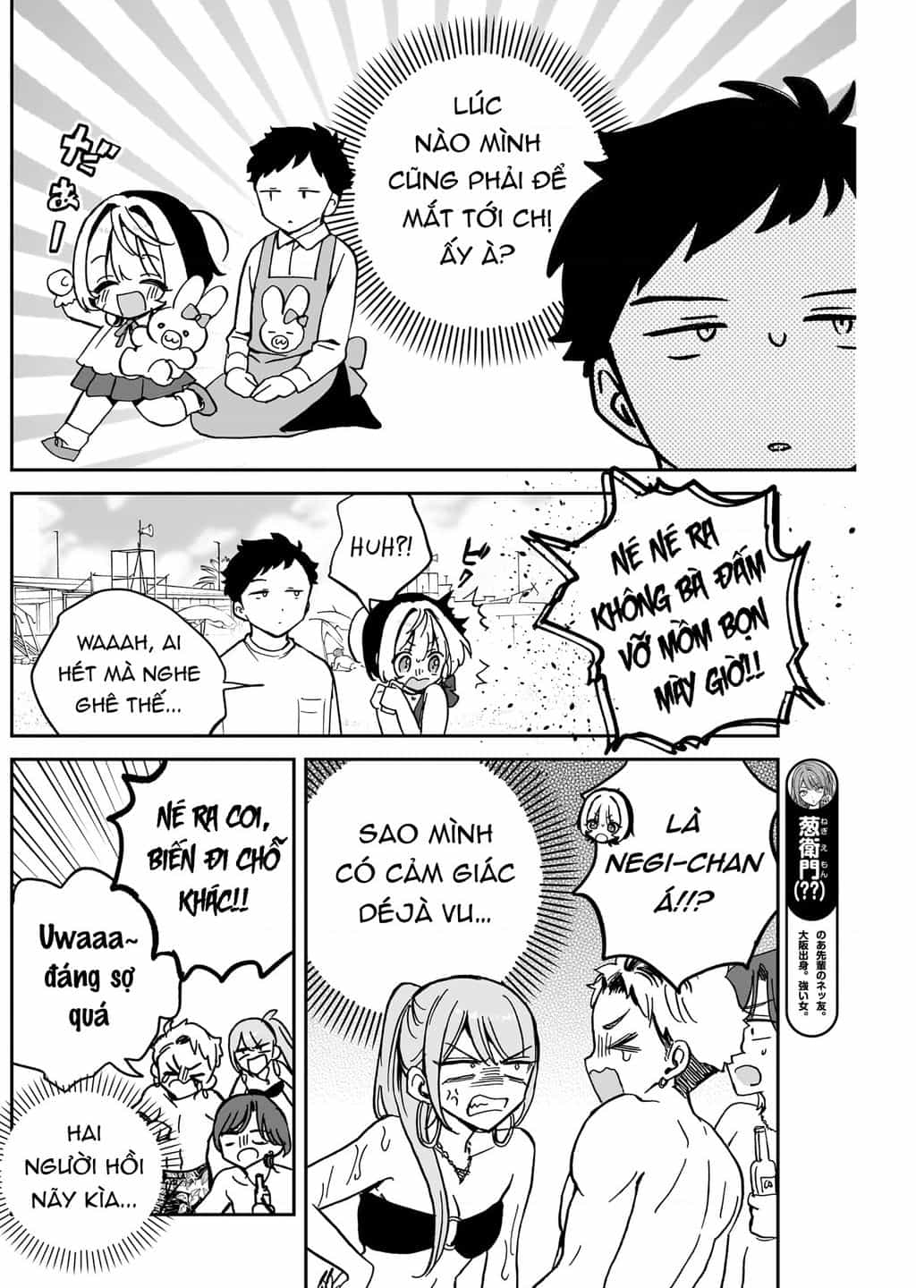 Noa-Senpai Wa Tomodachi - Chuong 35 - ảnh 15