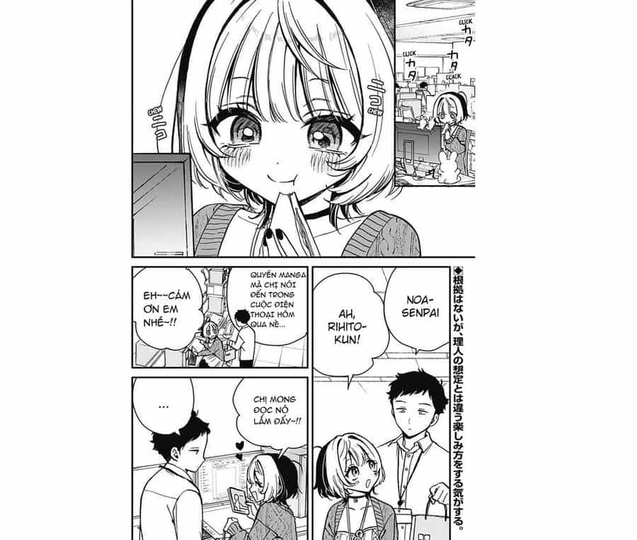 Noa-Senpai Wa Tomodachi - Chương 6 - ảnh 3