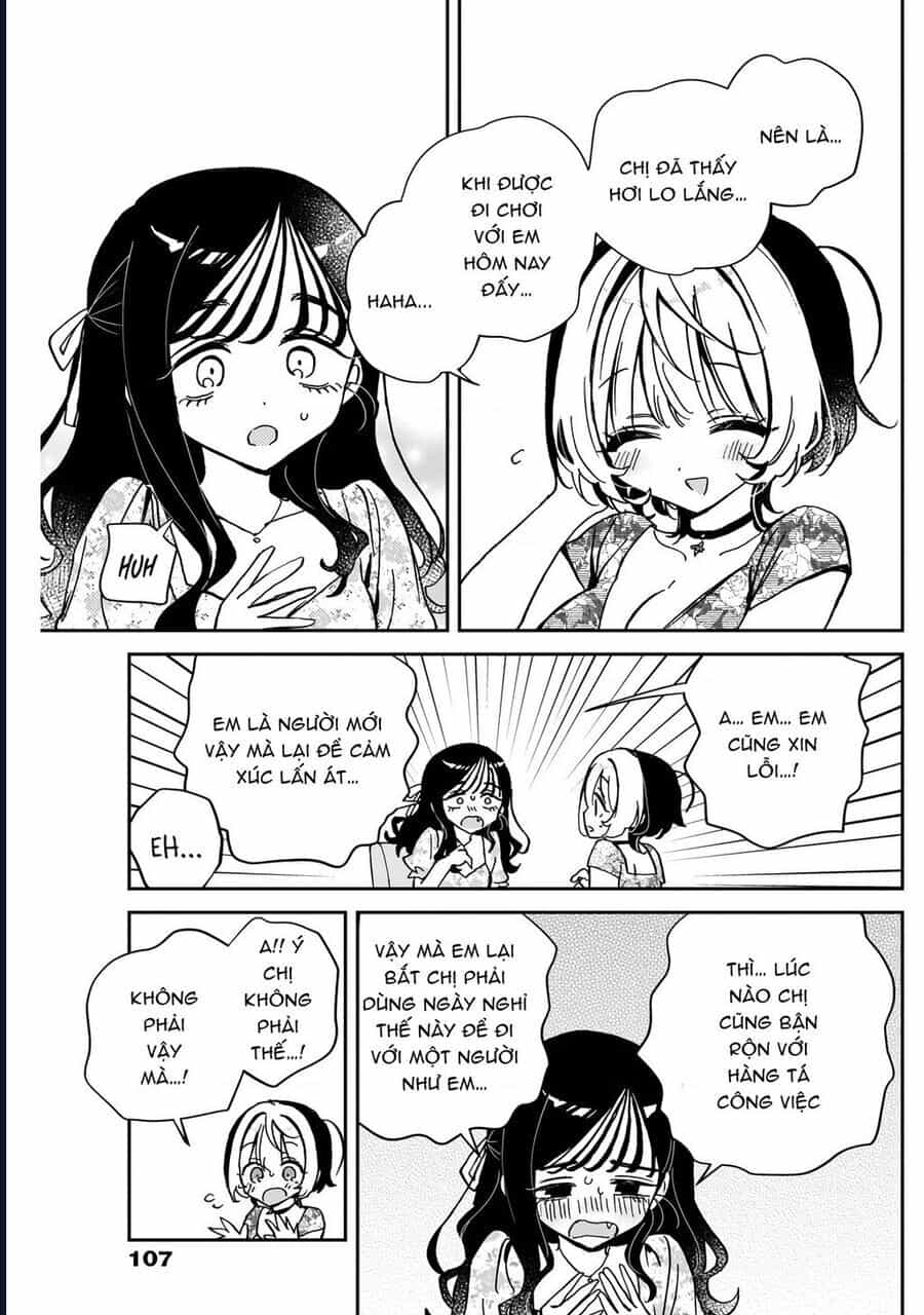 Noa-Senpai Wa Tomodachi - Chương 41 - ảnh 16