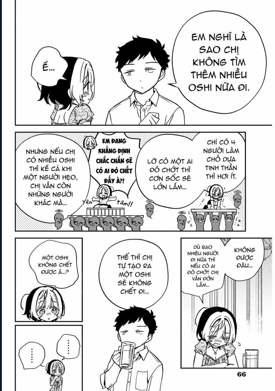 Noa-Senpai Wa Tomodachi - Chương 42 - ảnh 9