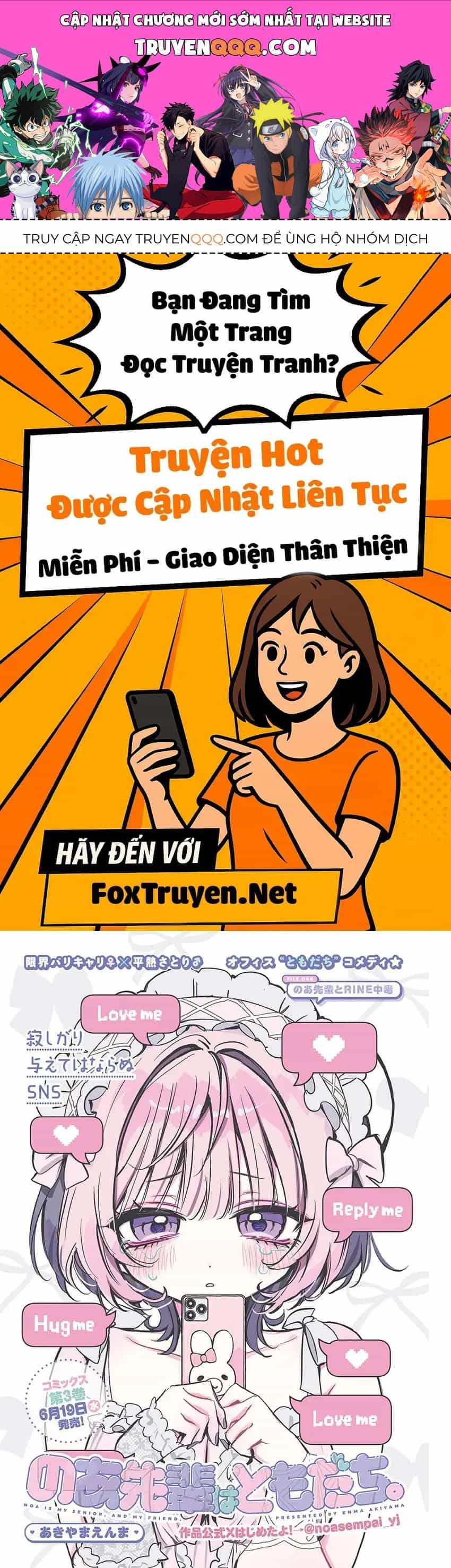 Noa-Senpai Wa Tomodachi - Chương 44 - ảnh 1