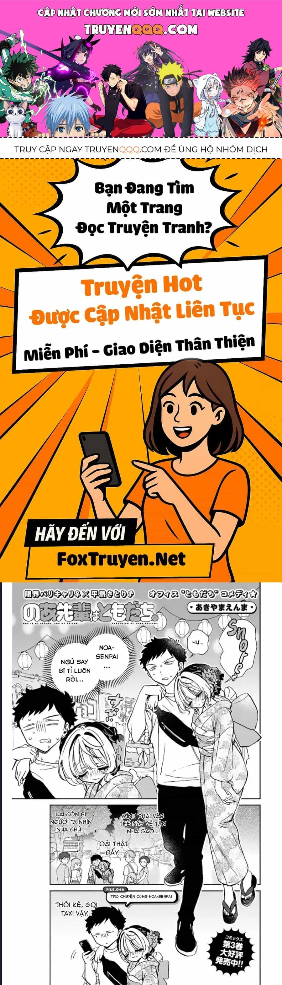 Noa-Senpai Wa Tomodachi - Chương 46 - ảnh 1