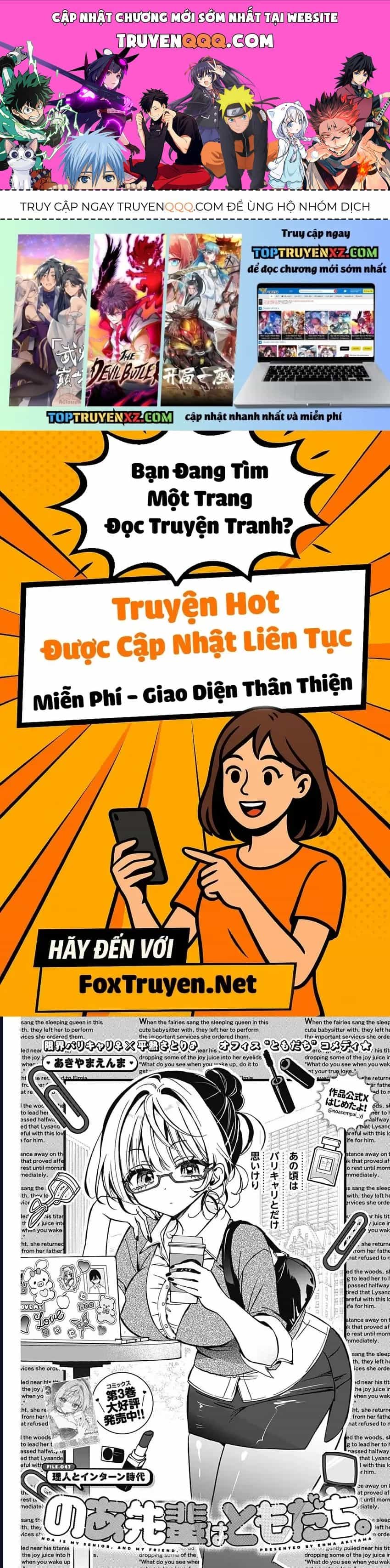 Noa-Senpai Wa Tomodachi - Chương 47 - ảnh 1