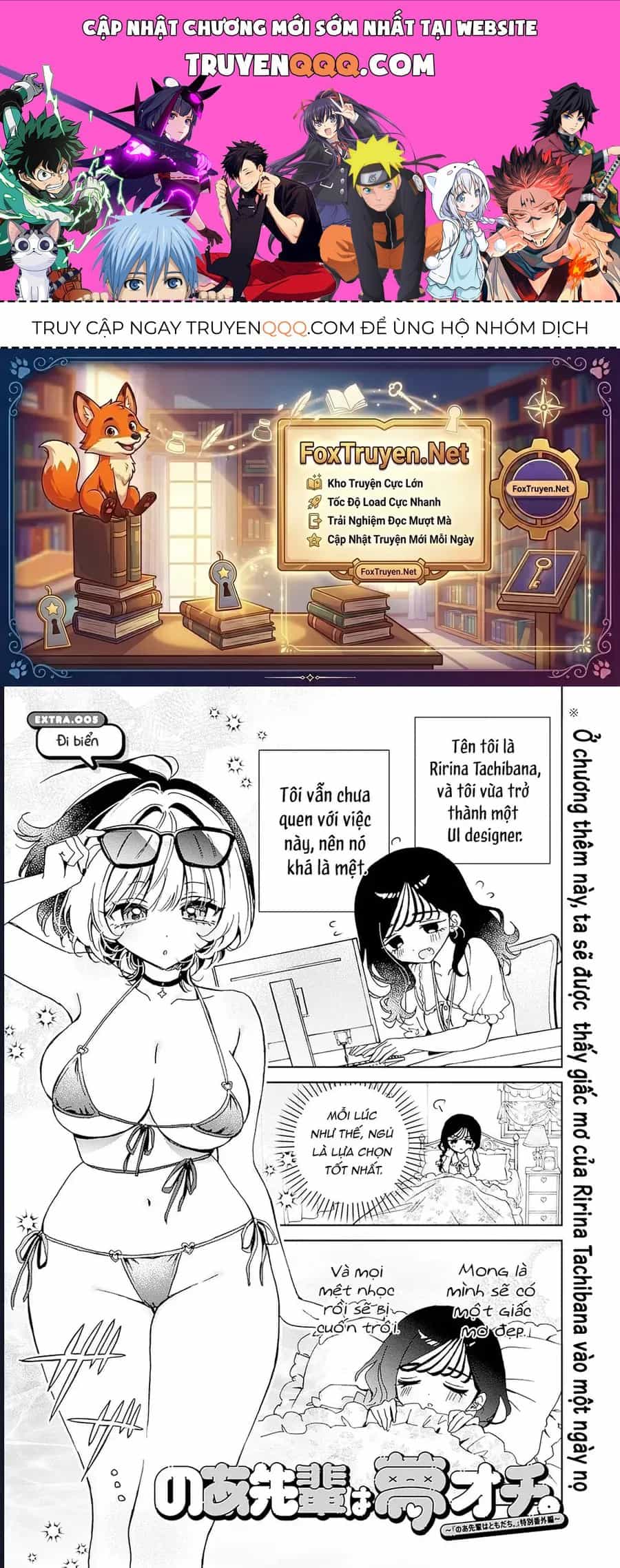 Noa-Senpai Wa Tomodachi - Chương 48.5 - ảnh 1