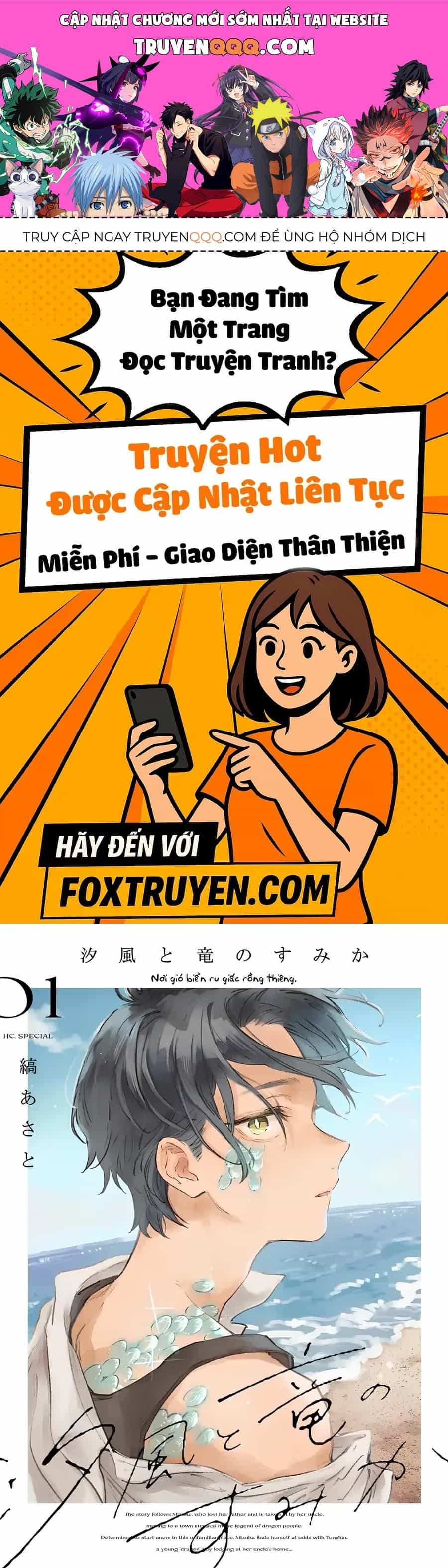 Nơi Gió Biển Ru Giấc Rồng Thiêng. - Chương 1 - ảnh 1