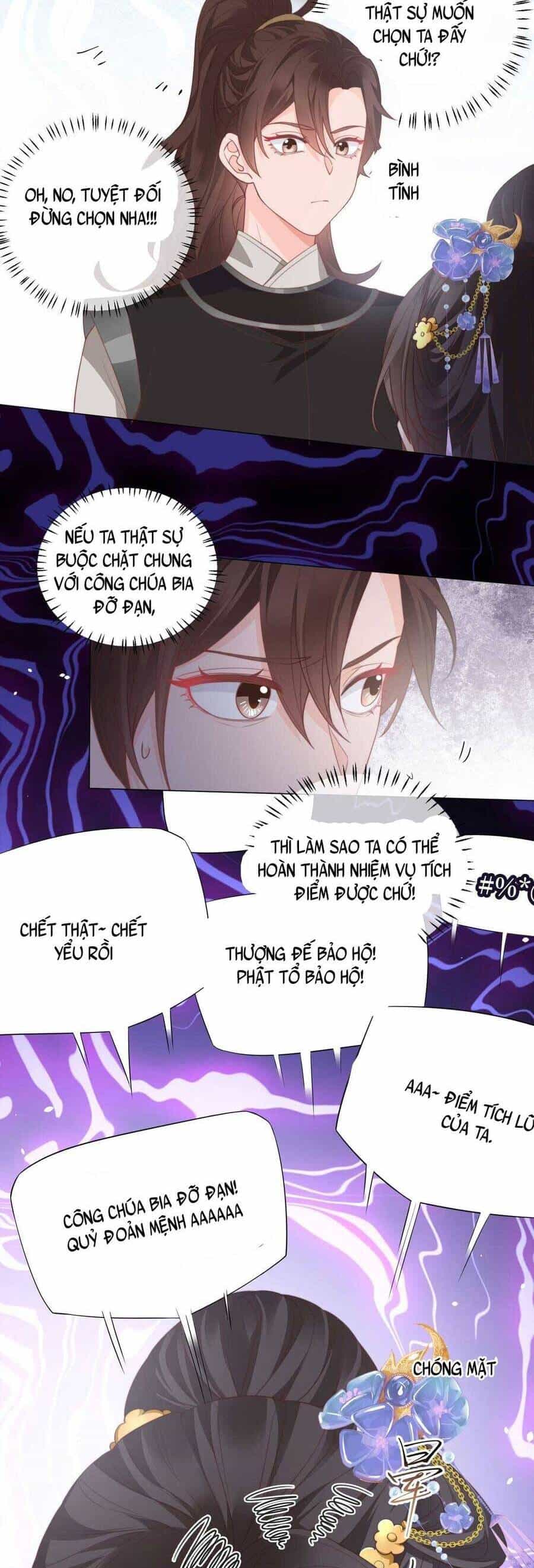Nội Tâm Ám Vệ Của Bổn Công Chúa Quá Nhiều Súng Đạn Rồi - Chương 2 - ảnh 6