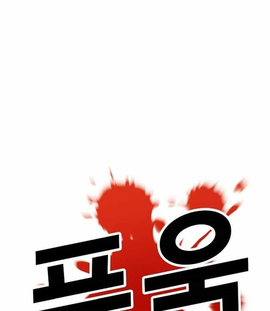 Nôn Tiền Ra - Chương 10 - ảnh 189