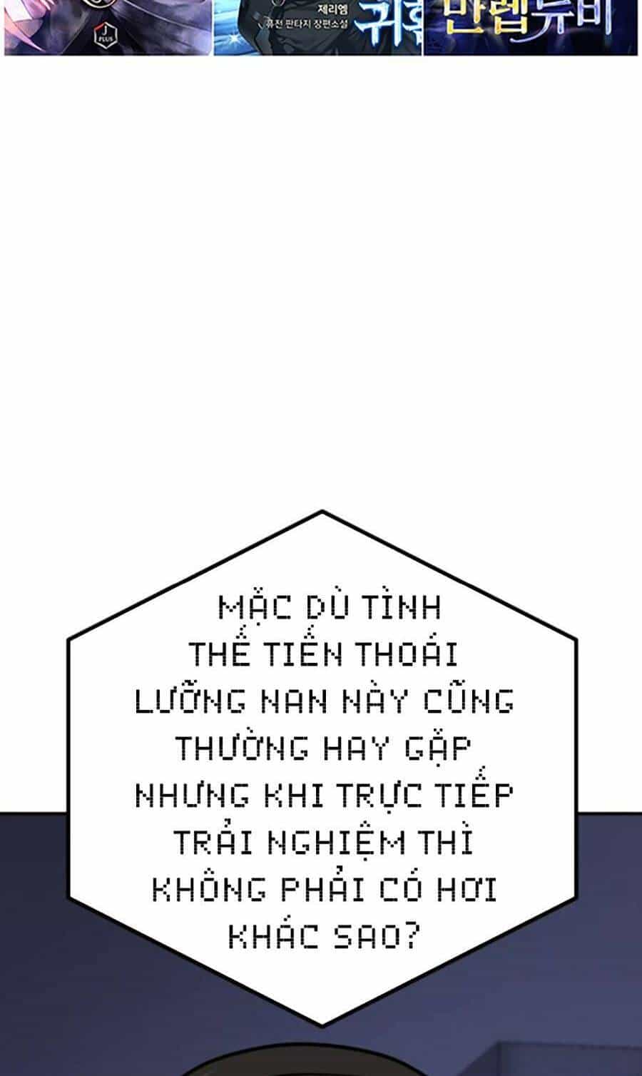 Nôn Tiền Ra - Chương 10 - ảnh 32