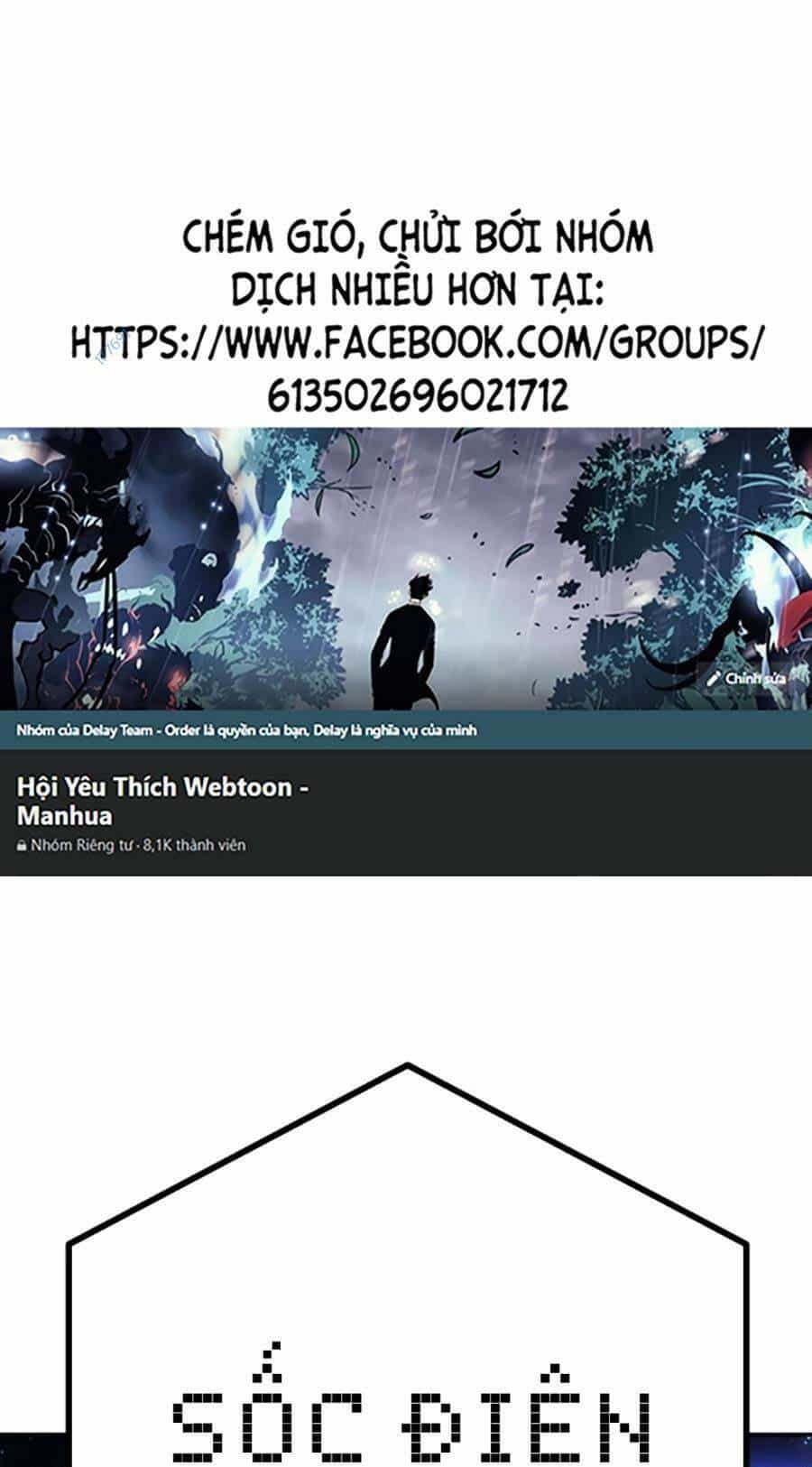 Nôn Tiền Ra - Chương 16 - ảnh 1