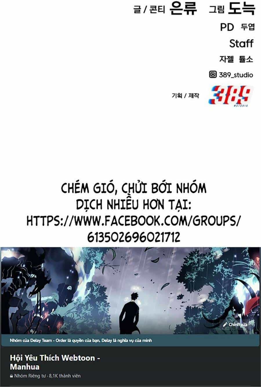 Nôn Tiền Ra - Chương 18 - ảnh 158