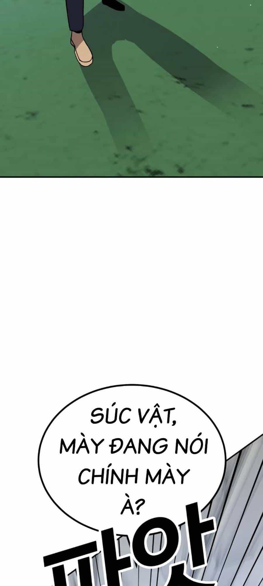 Nôn Tiền Ra - Chương 21 - ảnh 106
