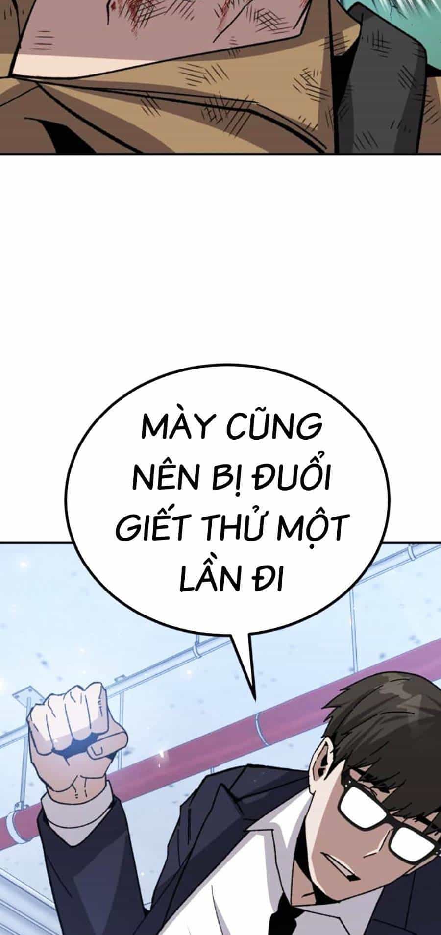 Nôn Tiền Ra - Chương 21 - ảnh 119