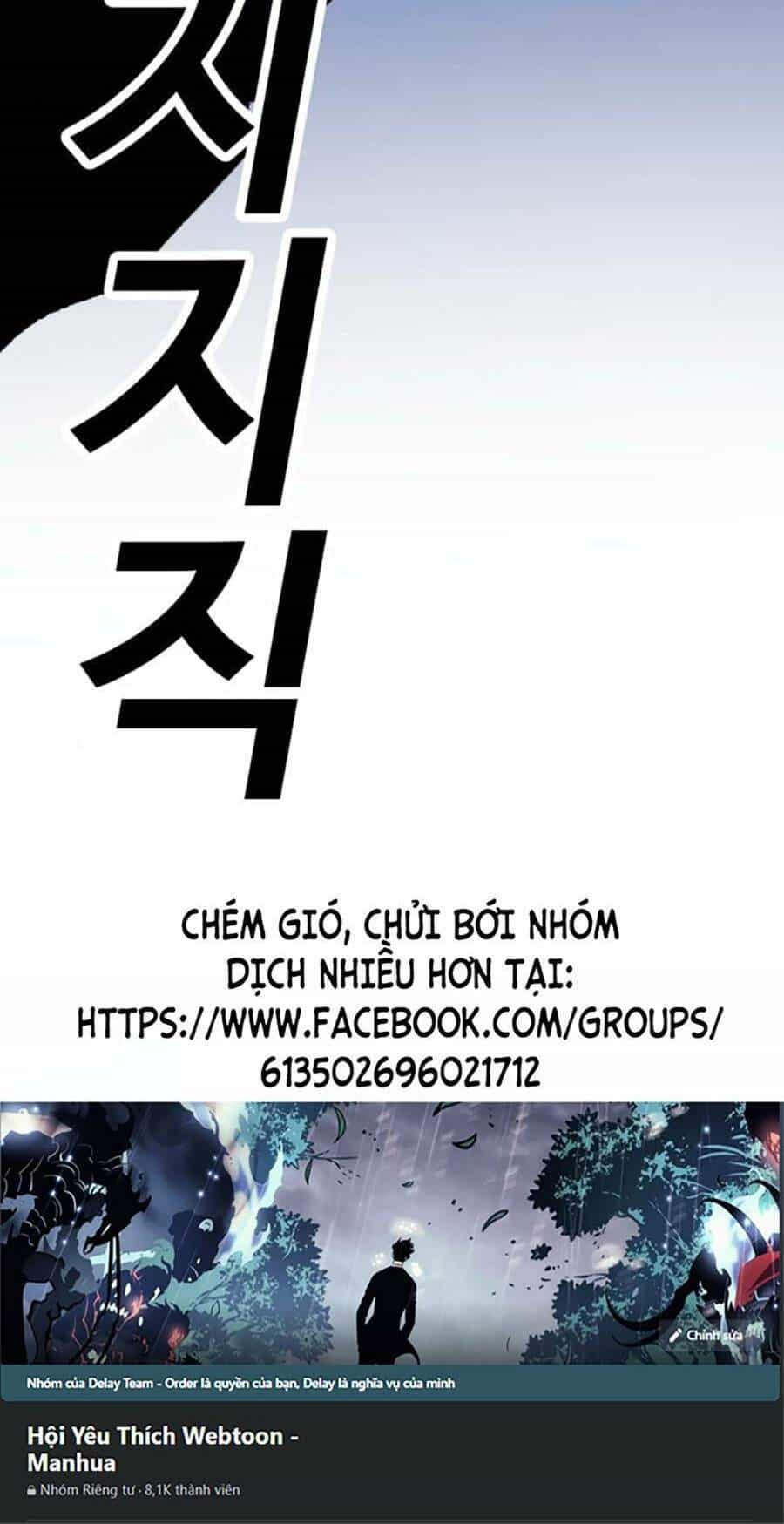 Nôn Tiền Ra - Chương 21 - ảnh 150