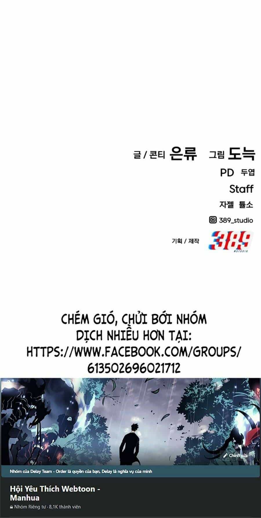 Nôn Tiền Ra - Chương 22 - ảnh 165