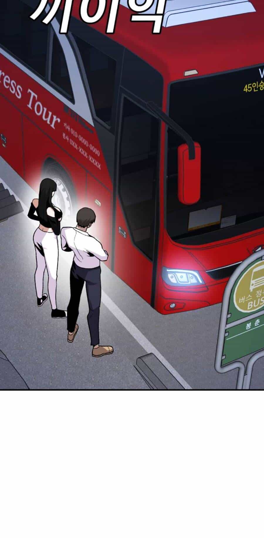 Nôn Tiền Ra - Chương 25 - ảnh 128