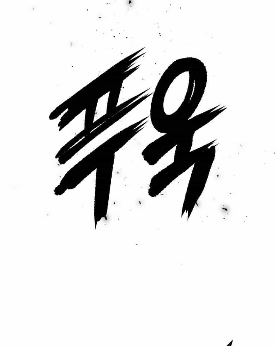 Nôn Tiền Ra - Chương 29 - ảnh 36