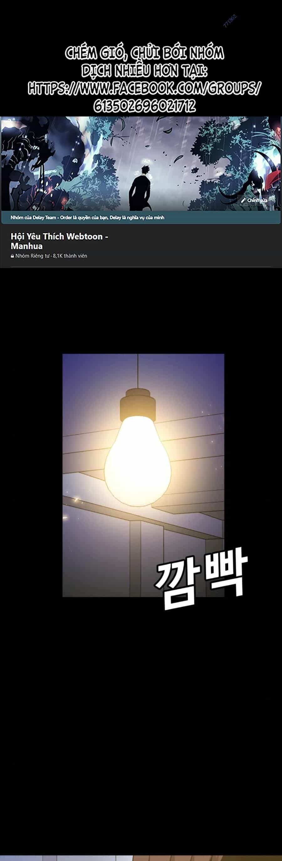 Nôn Tiền Ra - Chương 32 - ảnh 1