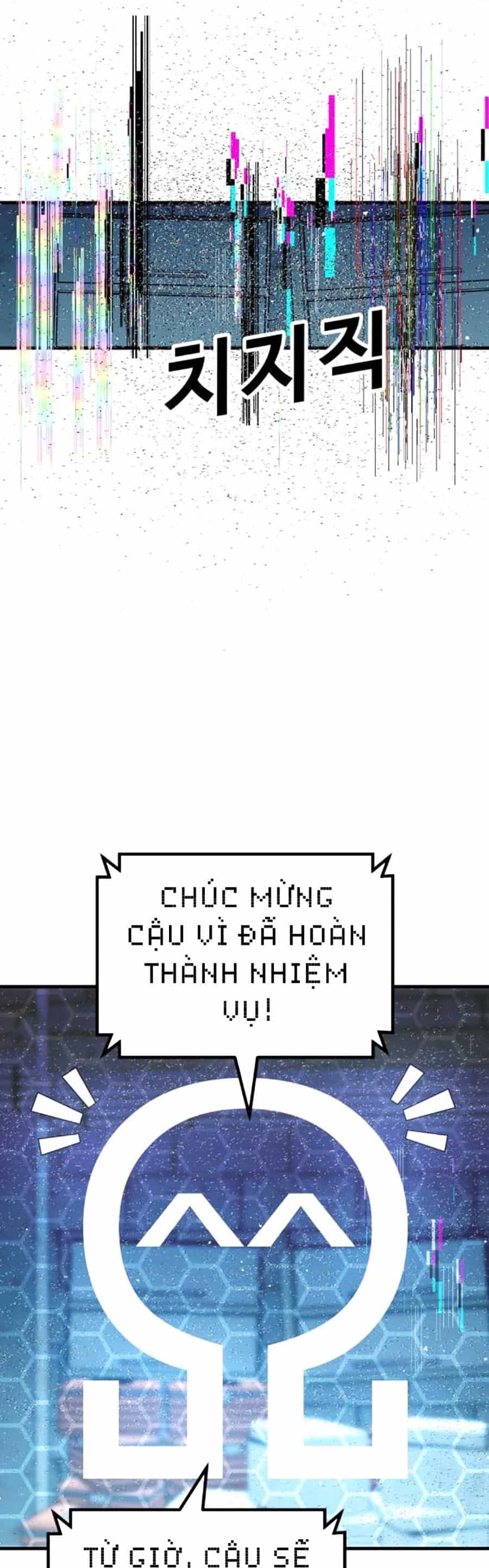 Nôn Tiền Ra - Chương 34 - ảnh 70