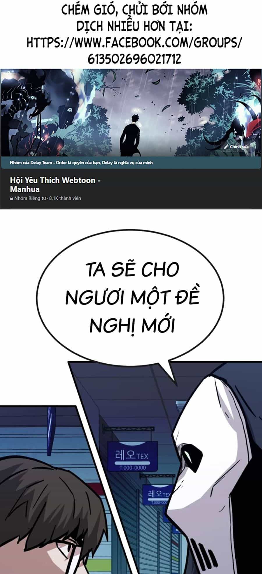 Nôn Tiền Ra - Chương 36 - ảnh 1