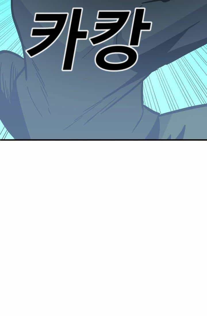 Nôn Tiền Ra - Chương 41 - ảnh 164