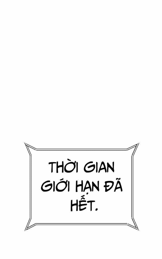 Nôn Tiền Ra - Chương 45 - ảnh 75
