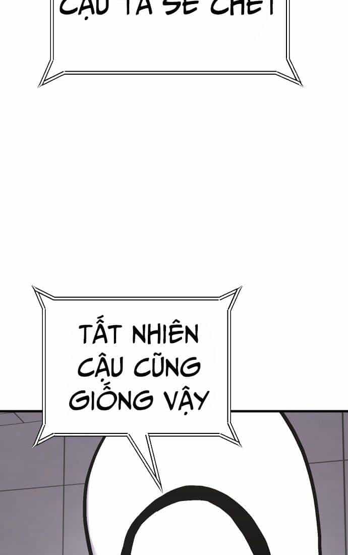 Nôn Tiền Ra - Chương 49 - ảnh 32