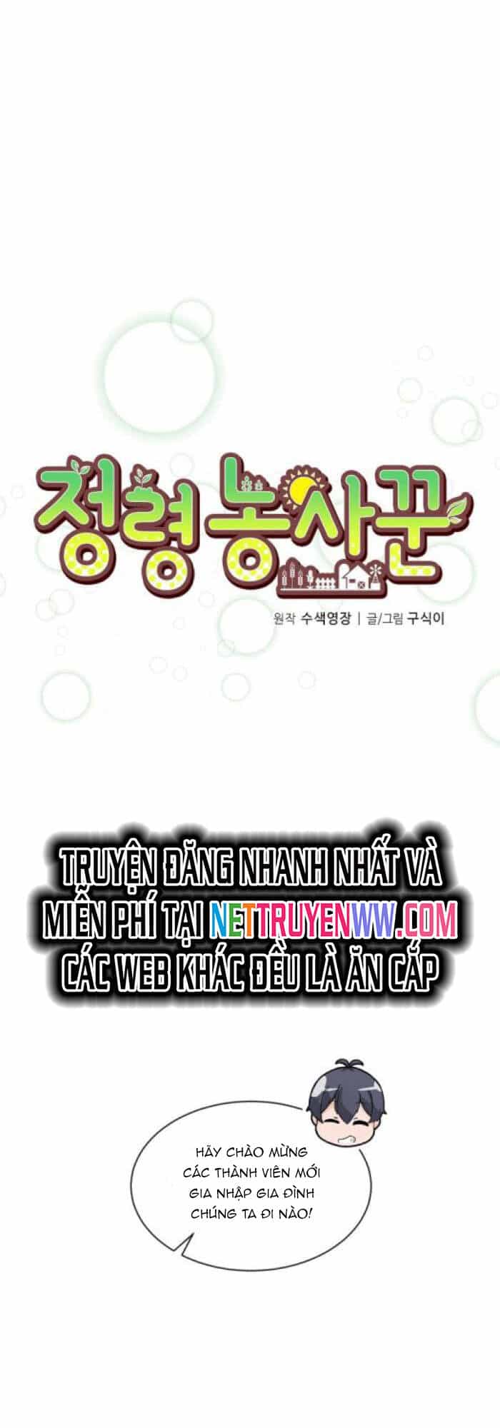 Nông Dân Linh Hồn - Chương 12 - ảnh 6