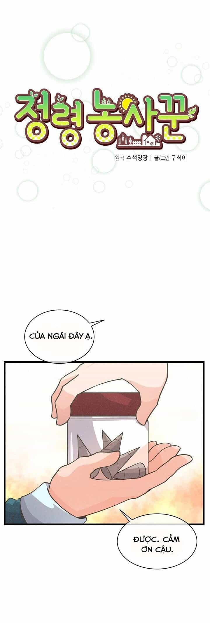 Nông Dân Linh Hồn - Chương 15 - ảnh 5