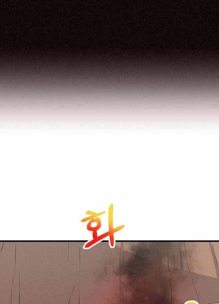 Nông Dân Linh Hồn - Chương 56 - ảnh 20