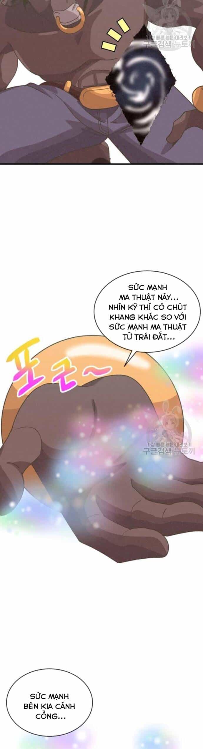 Nông Dân Linh Hồn - Chương 67 - ảnh 20
