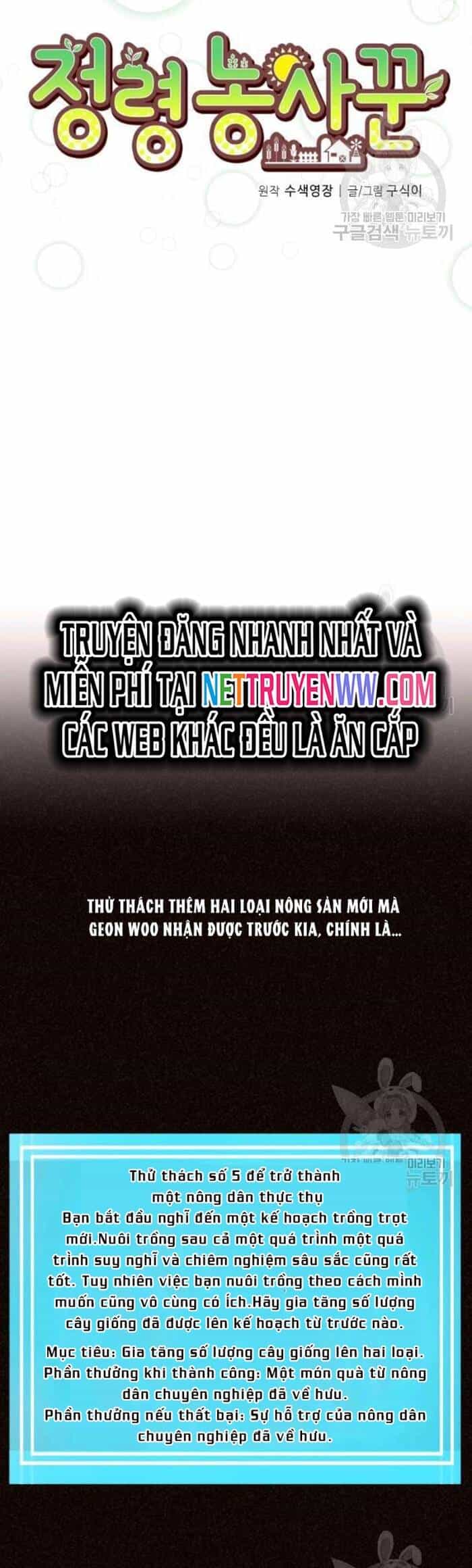 Nông Dân Linh Hồn - Chương 80 - ảnh 4
