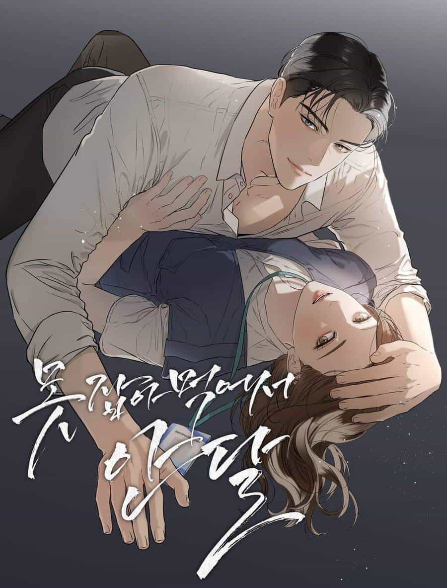 Nóng Lòng Muốn Giày Vò Em - Chương 48 - ảnh 1