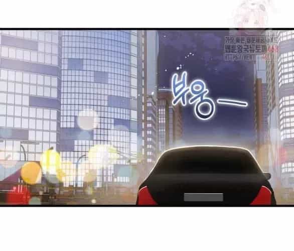 Nóng Lòng Muốn Giày Vò Em - Chương 91.1 - ảnh 8