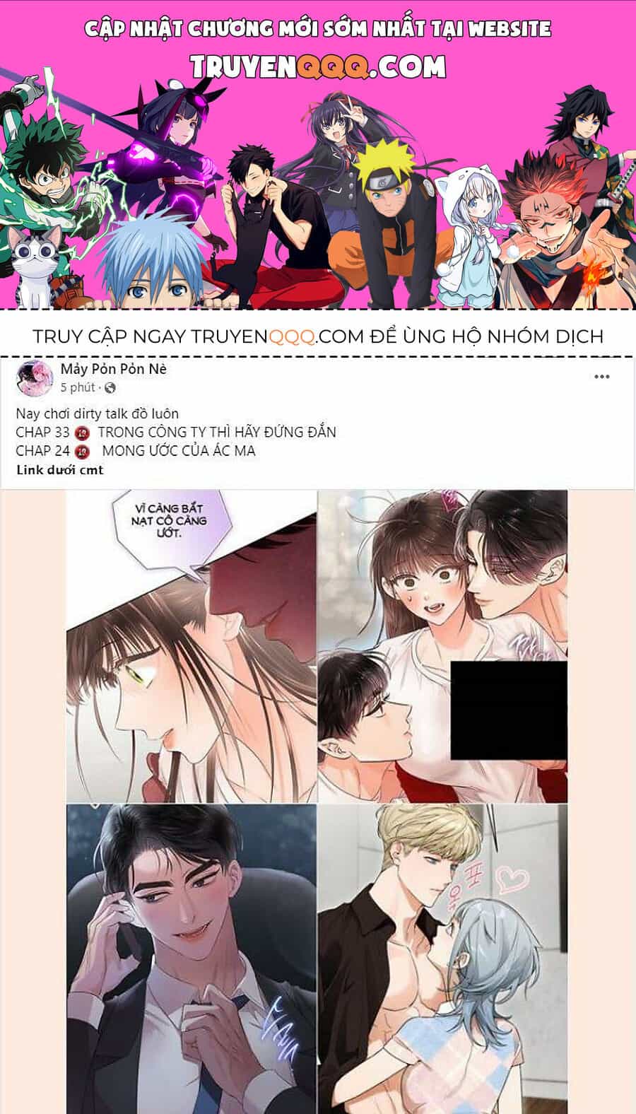 Nóng Lòng Muốn Giày Vò Em - Chương 22 - ảnh 1