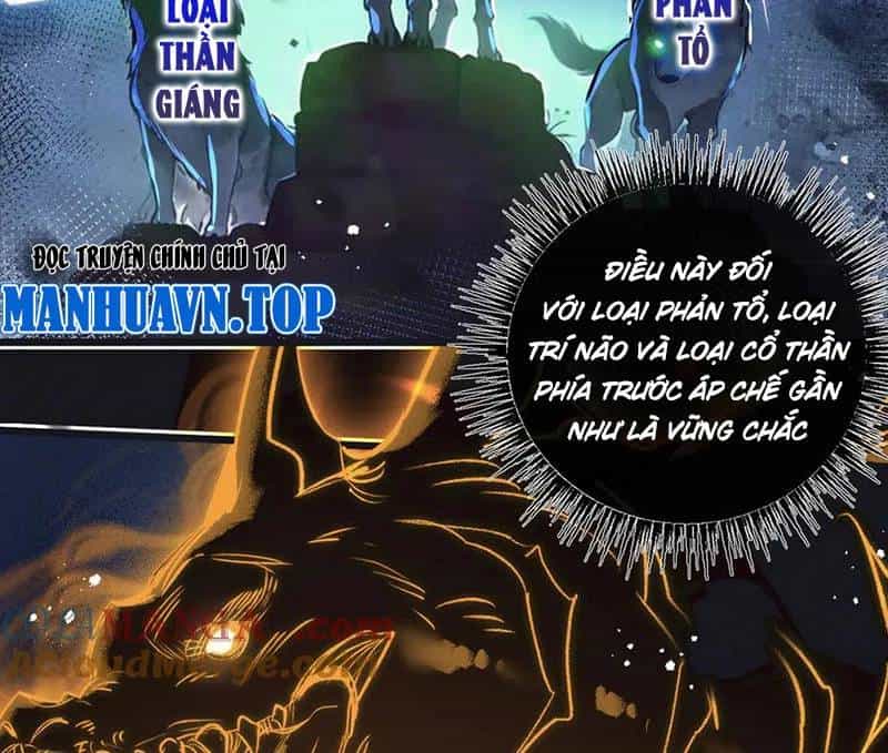 Nông Trường Siêu Cấp Ở Tận Thế - Chương 59 - ảnh 21