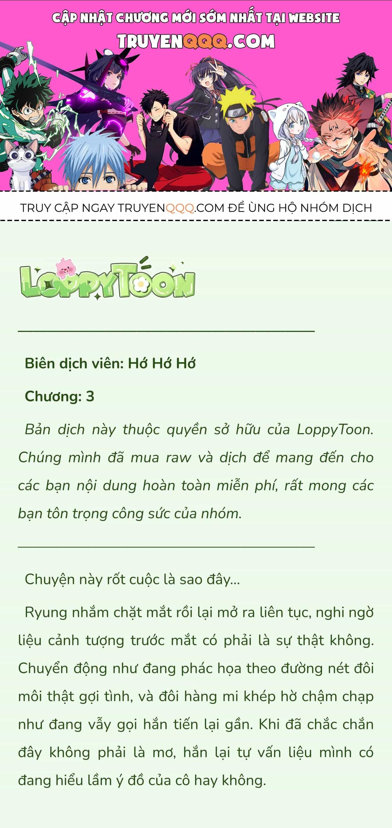 [Novel] Please Shoot Me - Chương 3 - ảnh 1