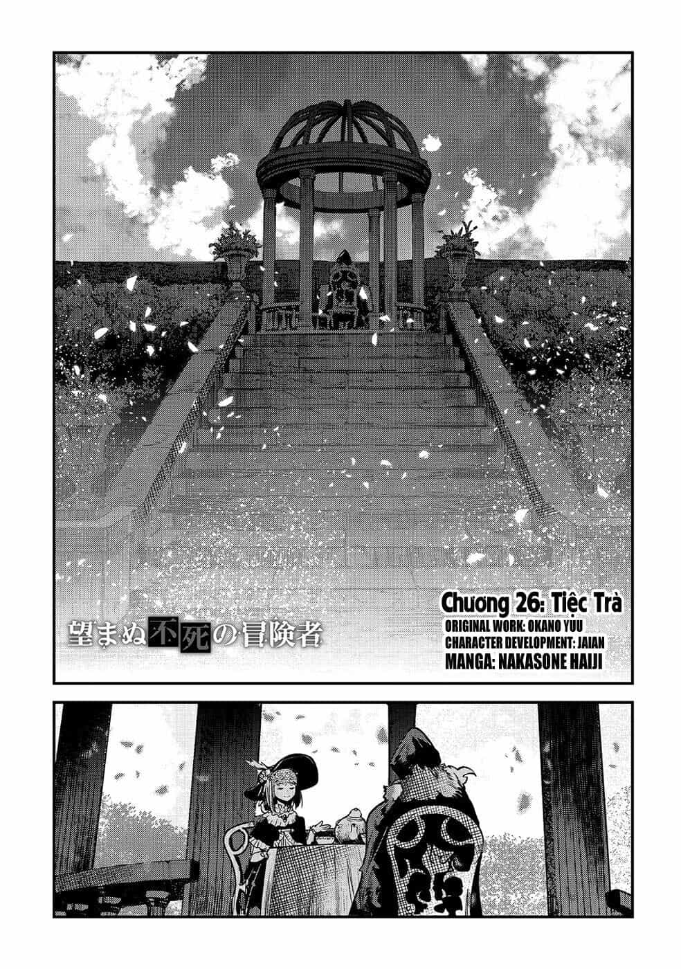 Nozomanu Fushi No Boukensha - Chương 26 - ảnh 1