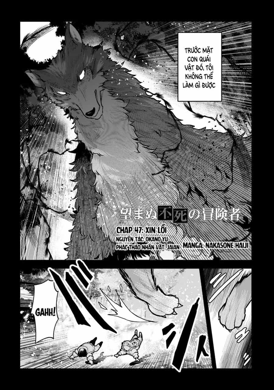 Nozomanu Fushi No Boukensha - Chương 47 - ảnh 3