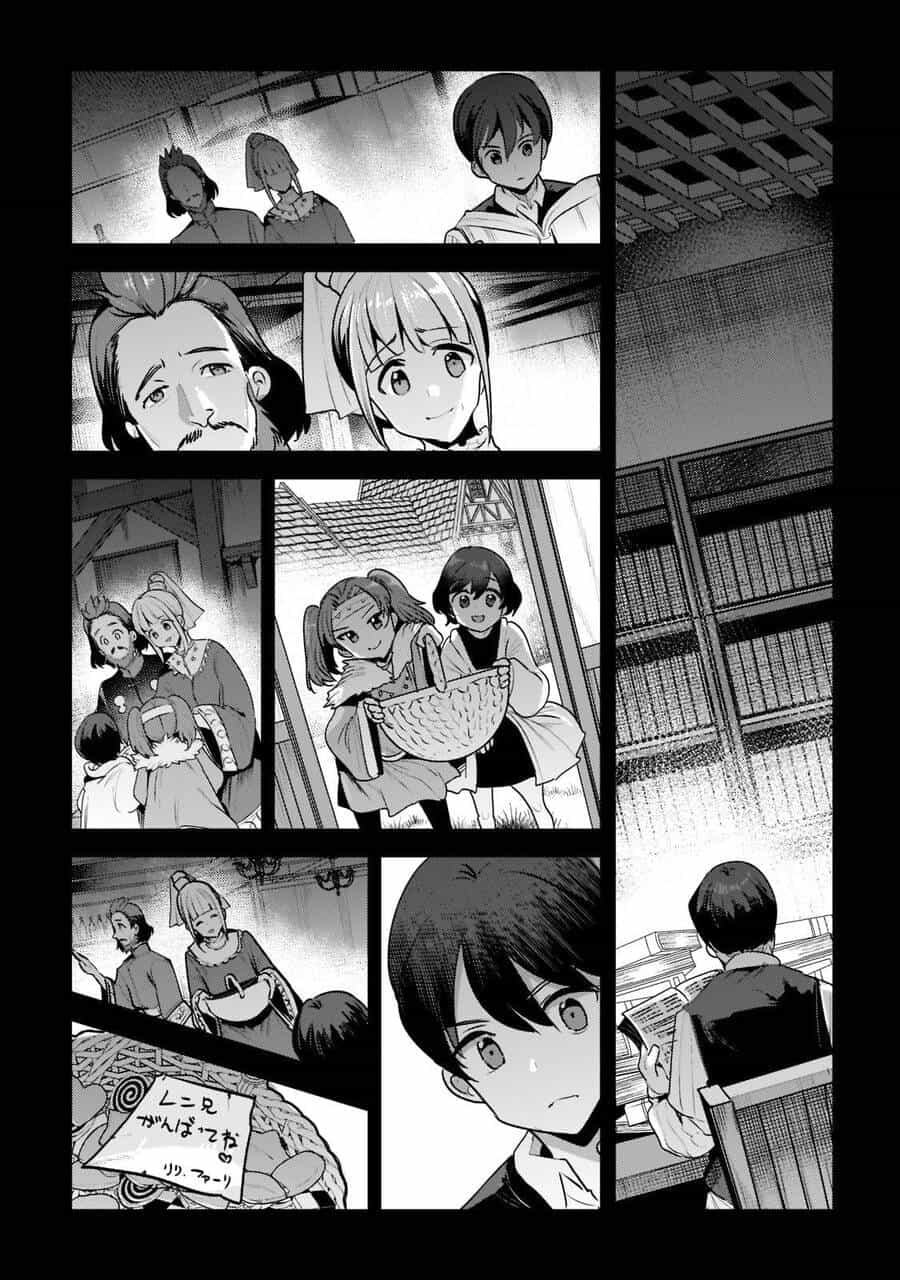 Nozomanu Fushi No Boukensha - Chương 48 - ảnh 34