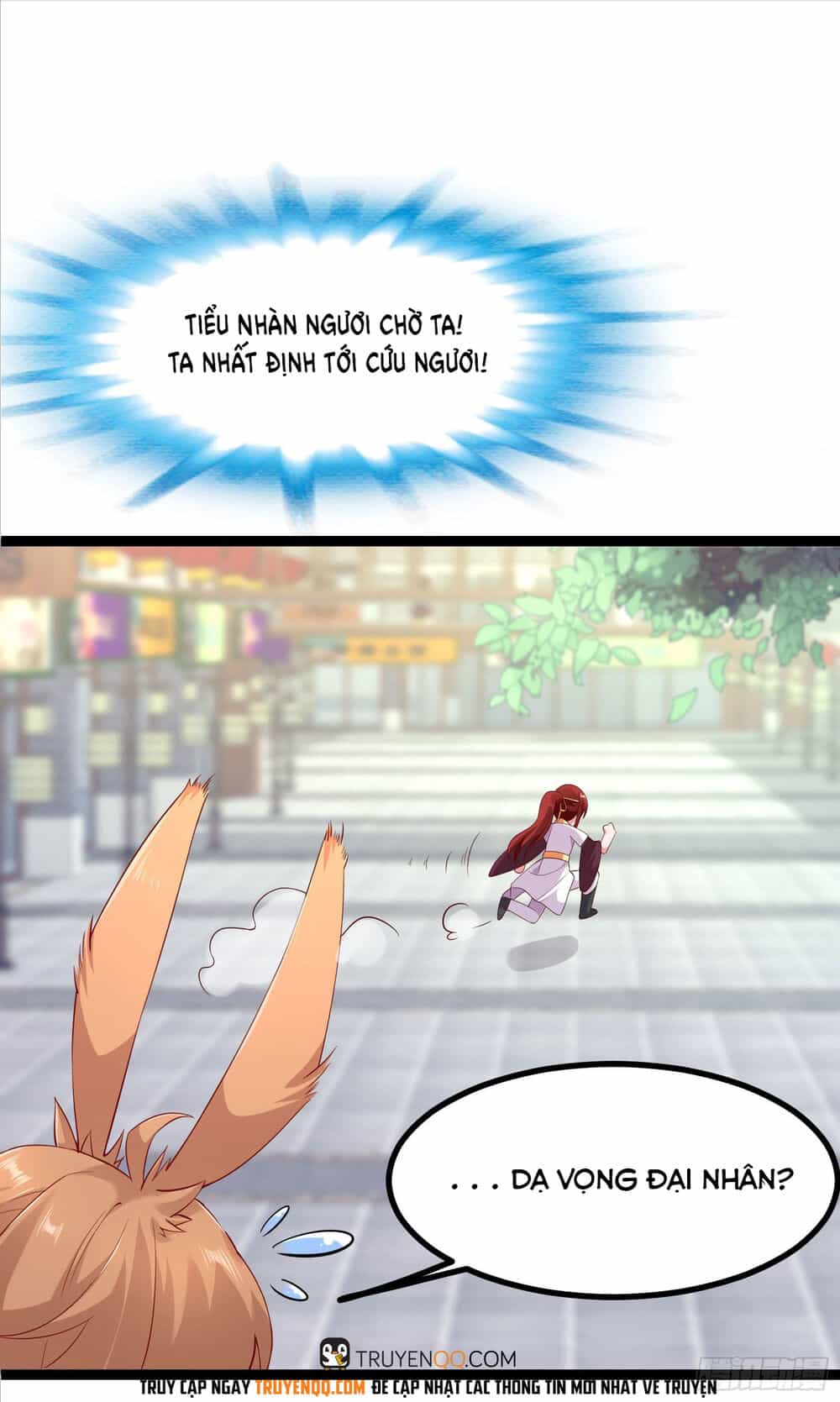 Npc Nhà Tôi Thật Khó Chọc Ghẹo - Chương 7 - ảnh 19