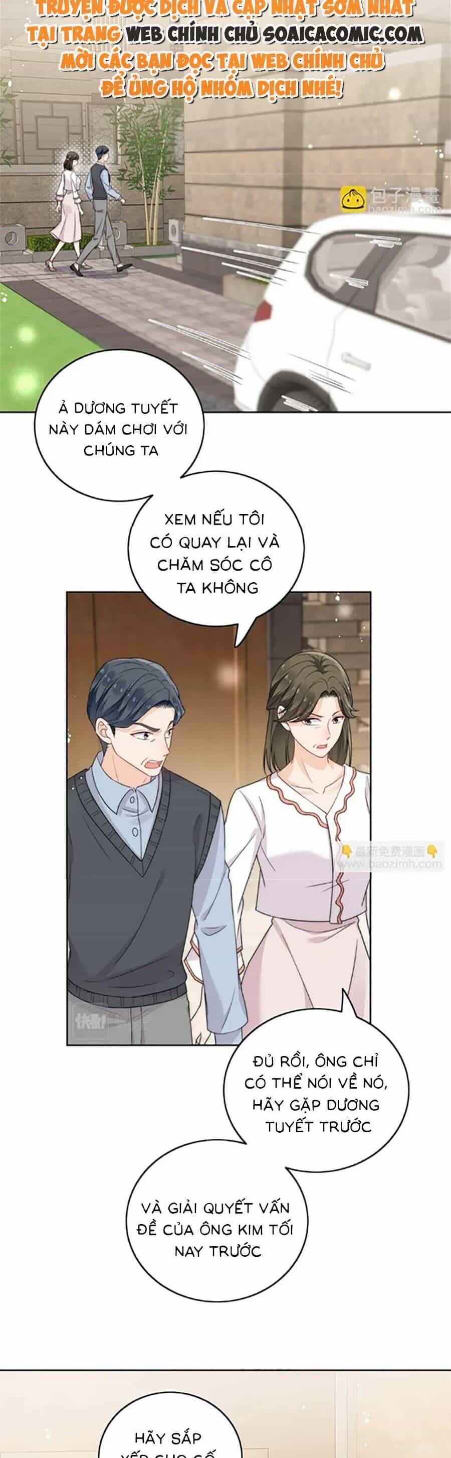 Nữ Chính Hắc Hóa Sau Trọng Sinh - Chương 10 - ảnh 14
