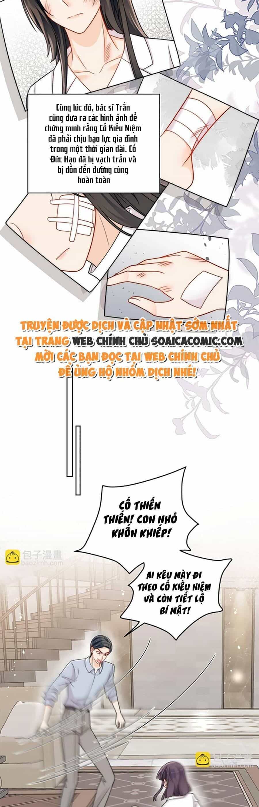 Nữ Chính Hắc Hóa Sau Trọng Sinh - Chương 15 - ảnh 9