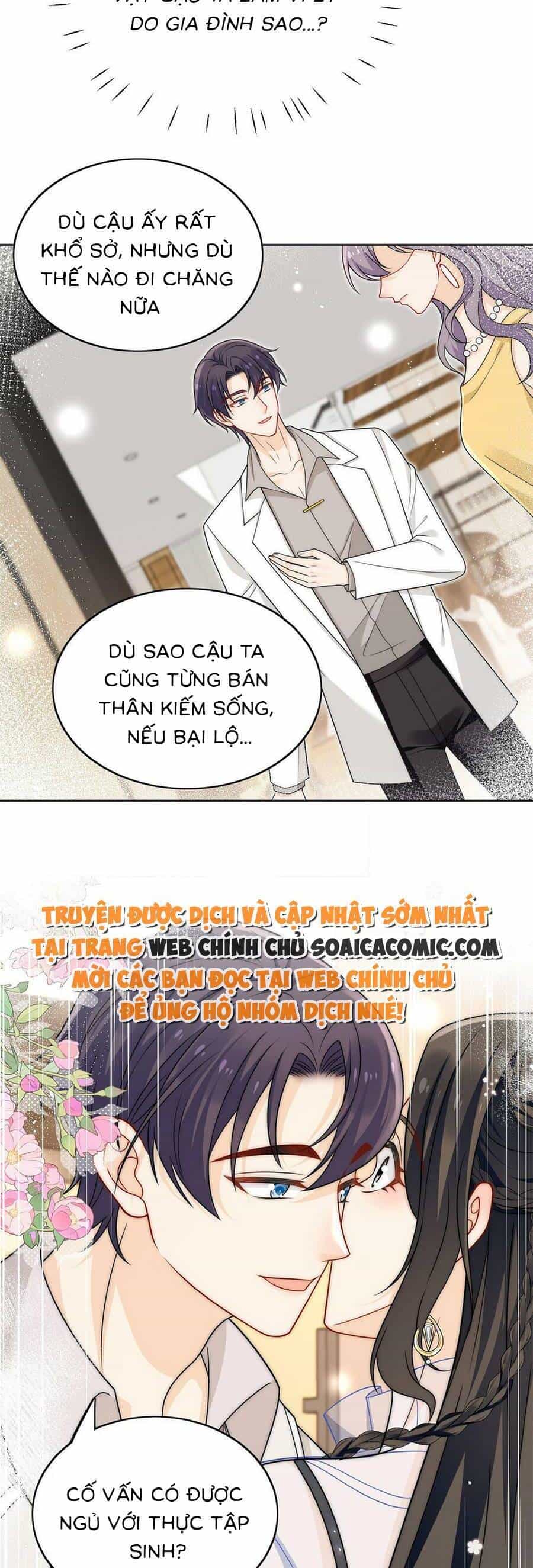 Nữ Chính Hắc Hóa Sau Trọng Sinh - Chương 23 - ảnh 2
