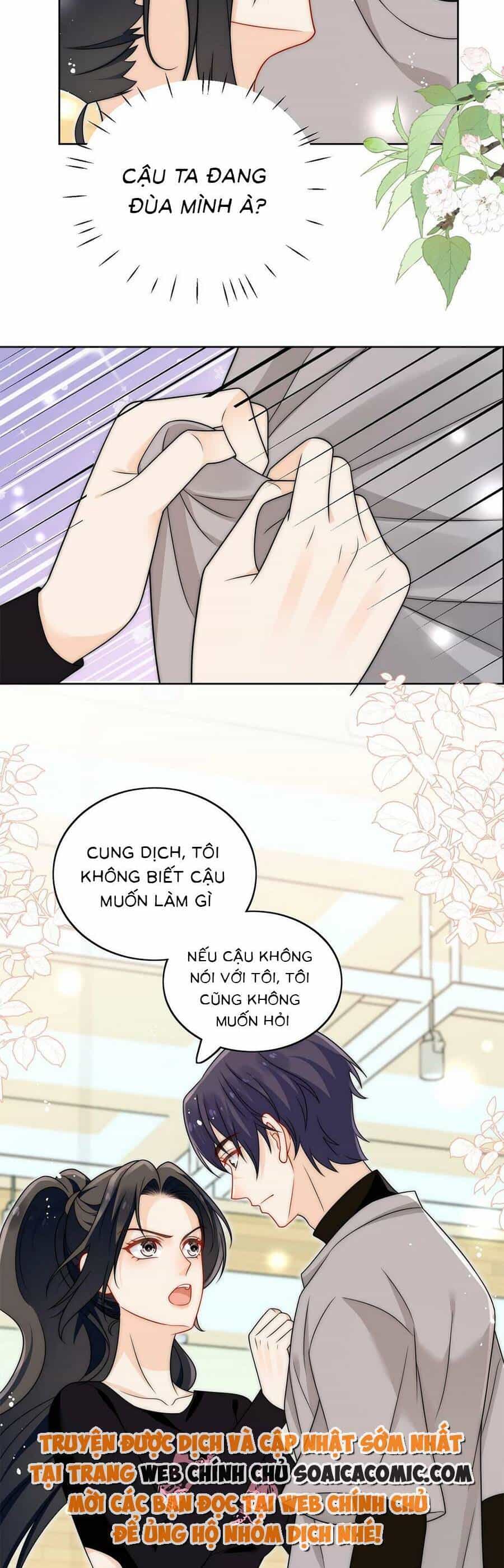 Nữ Chính Hắc Hóa Sau Trọng Sinh - Chương 25 - ảnh 9