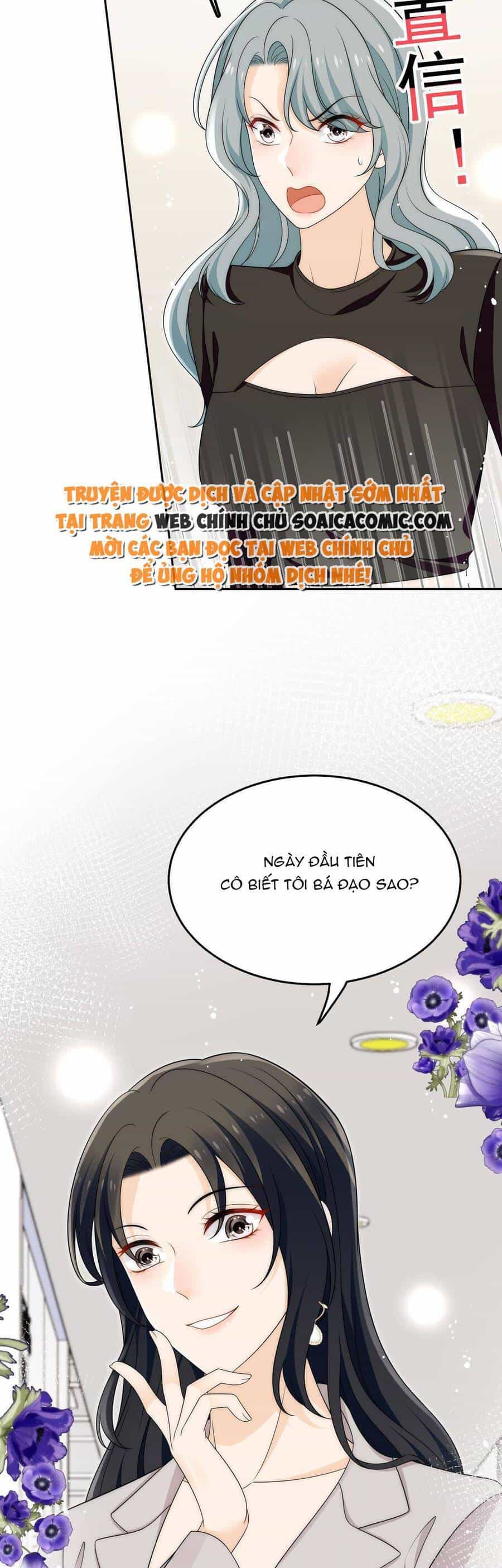 Nữ Chính Hắc Hóa Sau Trọng Sinh - Chương 53 - ảnh 15