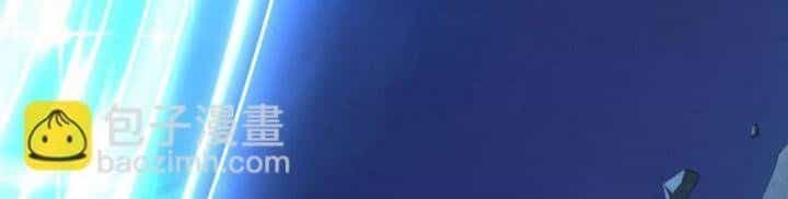 Nữ Chính Từ Trong Sách Chạy Ra Ngoài Rồi Phải Làm Sao Đây - Chương 120 - ảnh 44
