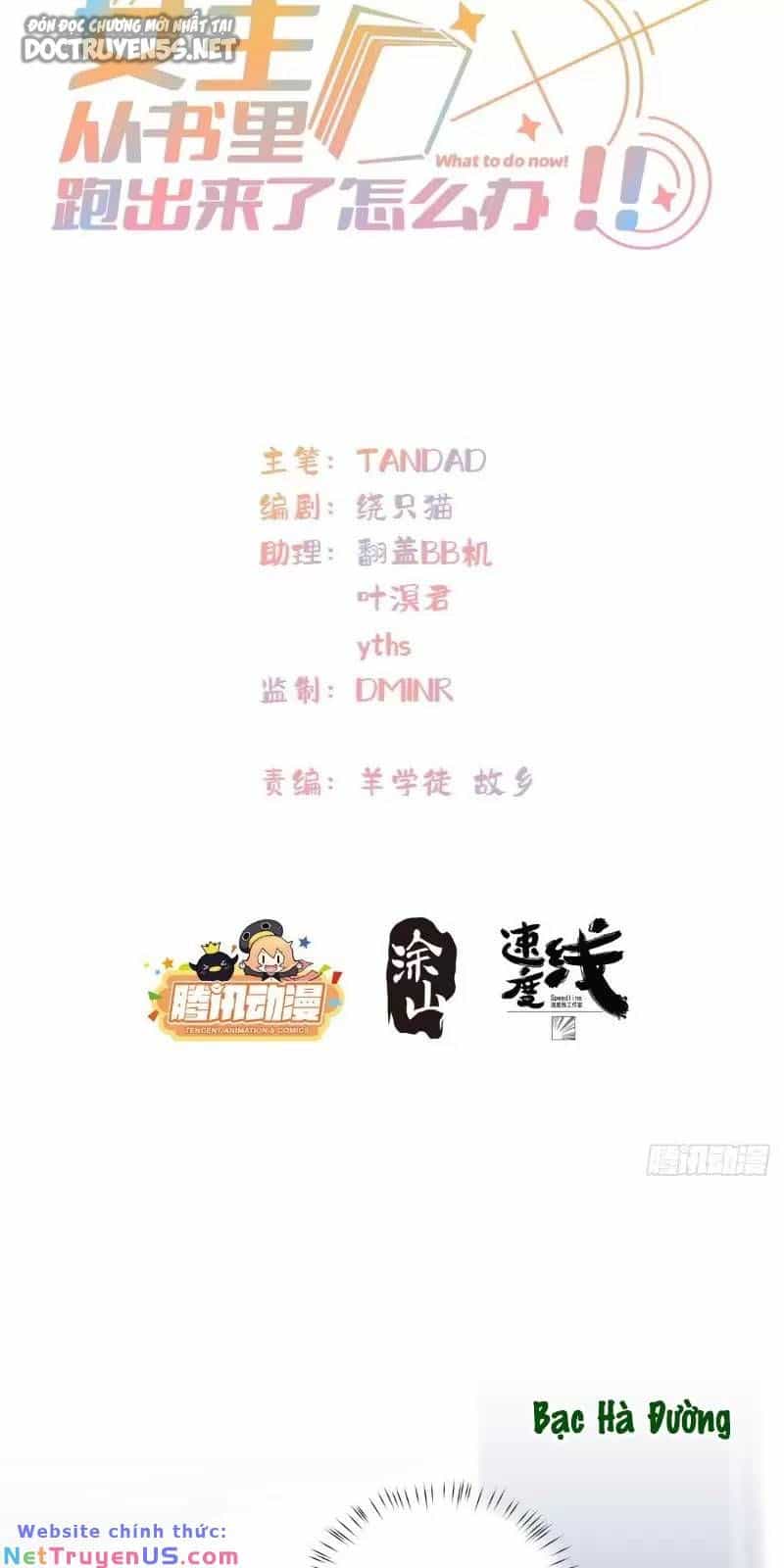 Nữ Chính Từ Trong Sách Chạy Ra Ngoài Rồi Phải Làm Sao Đây - Chương 23 - ảnh 3