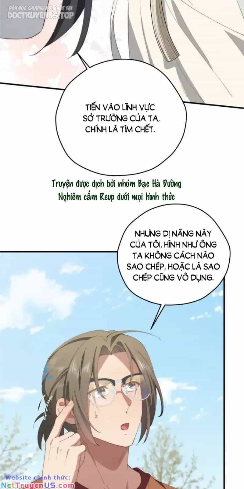 Nữ Chính Từ Trong Sách Chạy Ra Ngoài Rồi Phải Làm Sao Đây - Chương 85 - ảnh 42